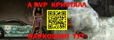 мет Берёзовский