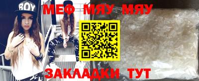 мдма Апшеронск