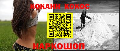 скорость Апрелевка