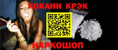 шишки Ярославль