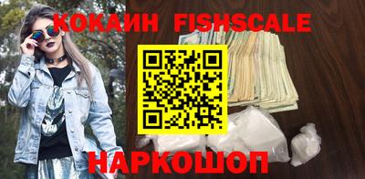 скорость Апрелевка