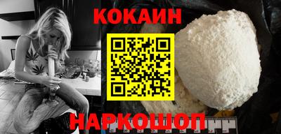 скорость Апрелевка