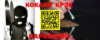 скорость Апрелевка