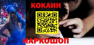 мдма Апшеронск