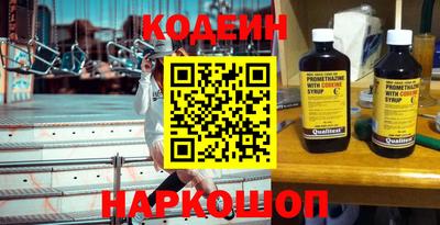 спайс Ярцево