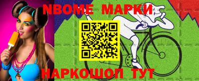 кокаин VHQ Янаул