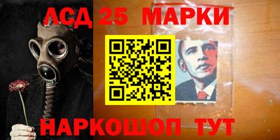 шишки Ярославль