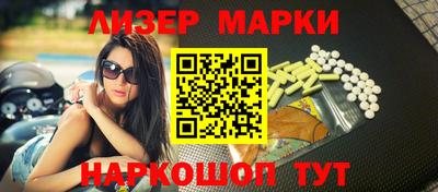 кокаин VHQ Аргун