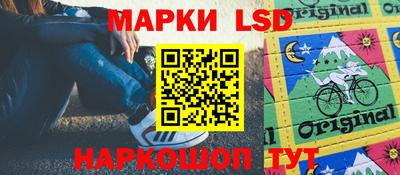 шишки Ярославль