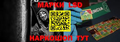 мдма Апшеронск