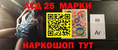 скорость Апрелевка