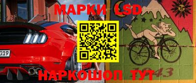 мдма Апшеронск