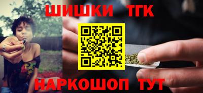 кокаин VHQ Янаул