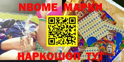 скорость Апрелевка