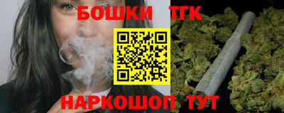 мдма Апшеронск