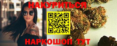 шишки Ярославль