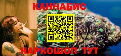 кокаин VHQ Янаул