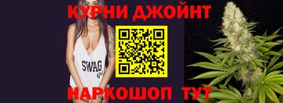 кокаин VHQ Янаул