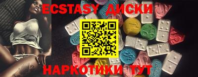 кокаин VHQ Аргун