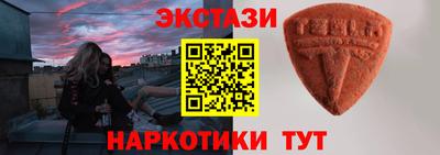 шишки Ярославль