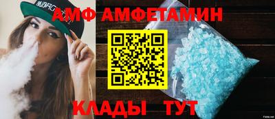 шишки Ярославль