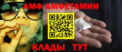 шишки Ярославль