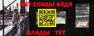 шишки Ярославль