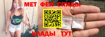 шишки Ярославль