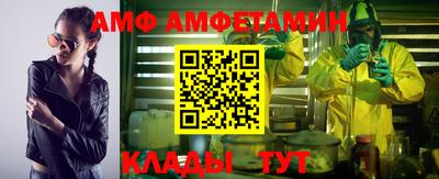 скорость Апрелевка