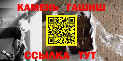 мет Берёзовский