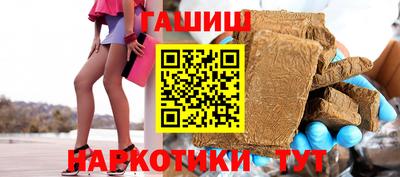 скорость Апрелевка