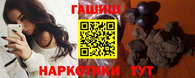 кокаин VHQ Янаул