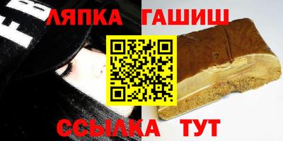 кокаин VHQ Аргун