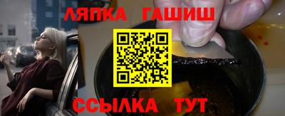 кокаин VHQ Аргун