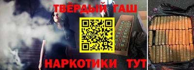 мдма Апшеронск