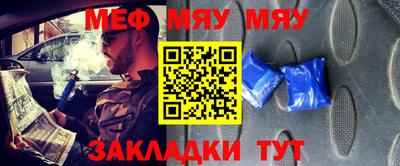 кокаин VHQ Аргун