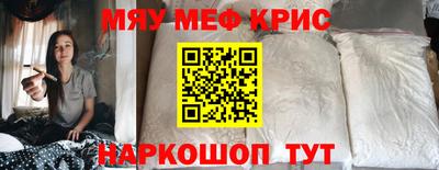 шишки Ярославль